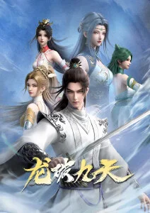 亲子动漫 姐弟俩的暑假 封面